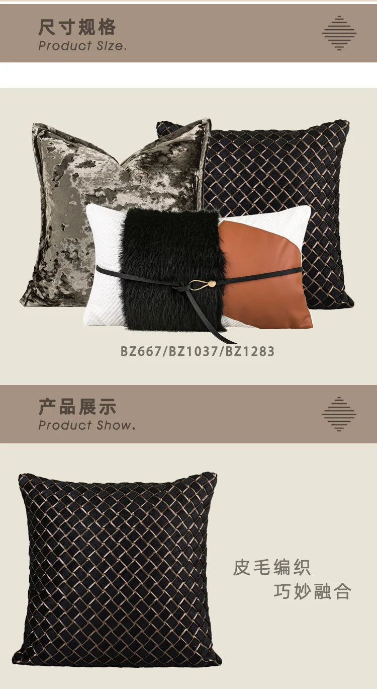 Premium Hotel Style Horsehair Pillow Cover Modern Decorative Black White Cushion Cover for Luxury Home Pillow Case Airbnb Decor