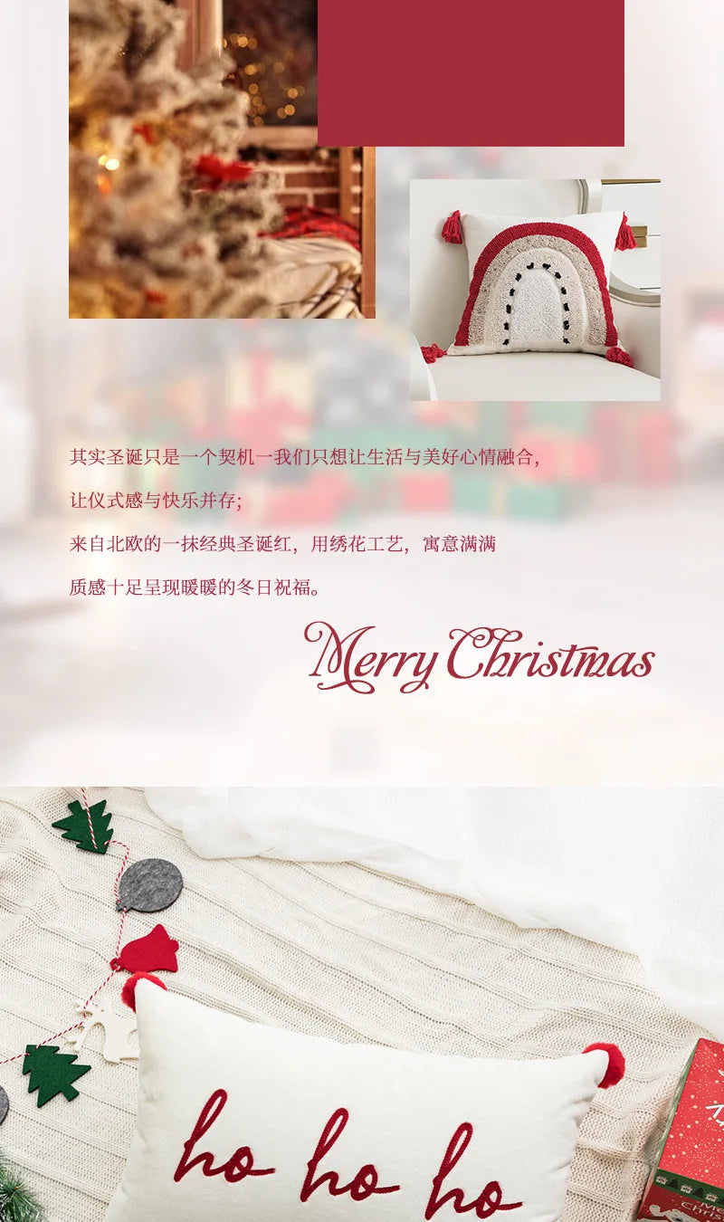 New Year, Christmas, Pillow, Plush, Autumn And Winter, Living Room, Sofa, Pillow, Model Room, Homestay, Cushion, Pillowcase